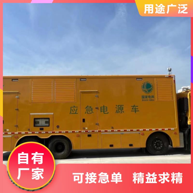 600KVA变压器出租可并网可并机