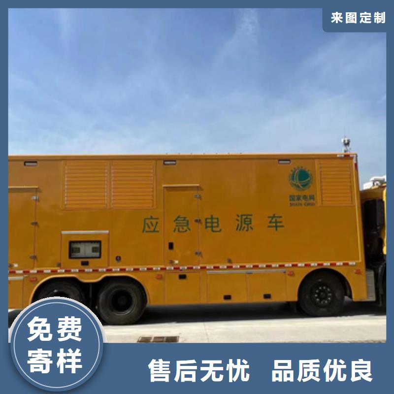 五指山市400KW发电机出租含税含运费