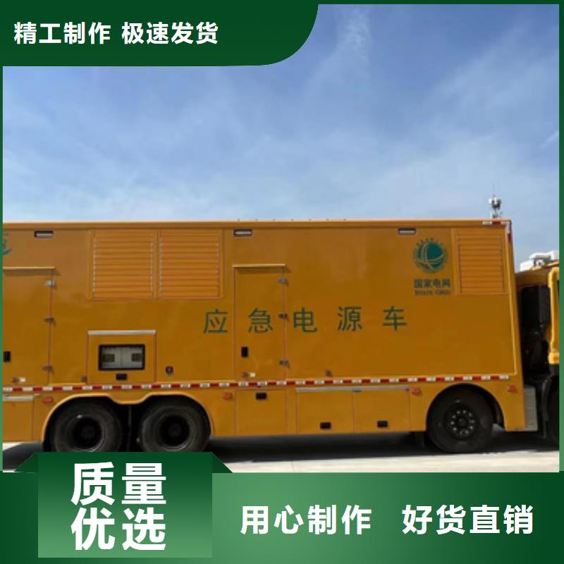 3150KVA箱变出租含税含运费