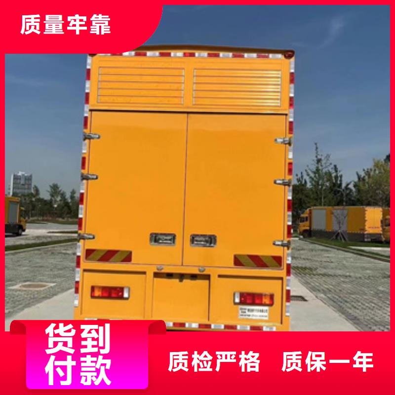 租电源车公司全国配送价格公道