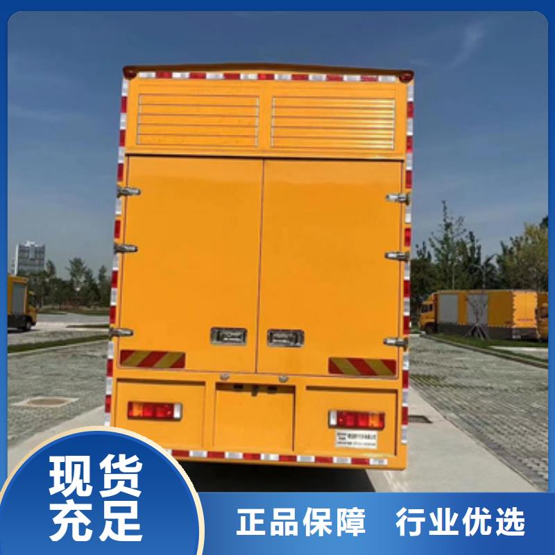 800KW发电车出租并机并网