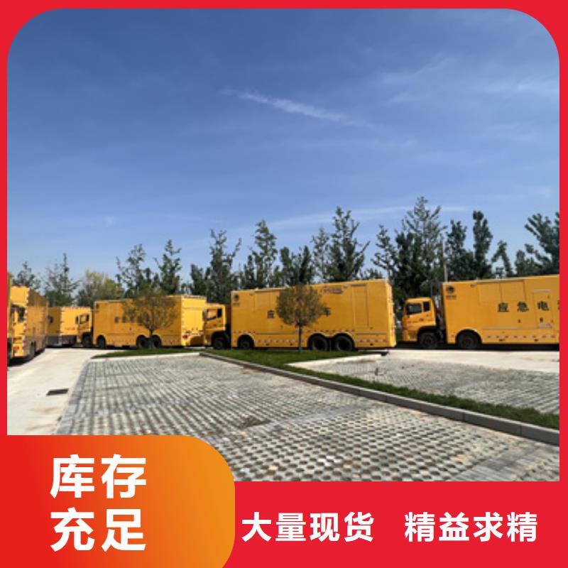 800KW发电机出租可并网可并机