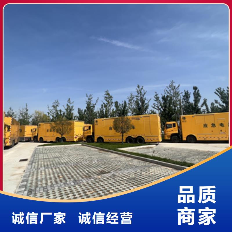 高压发电机出租含税含运费