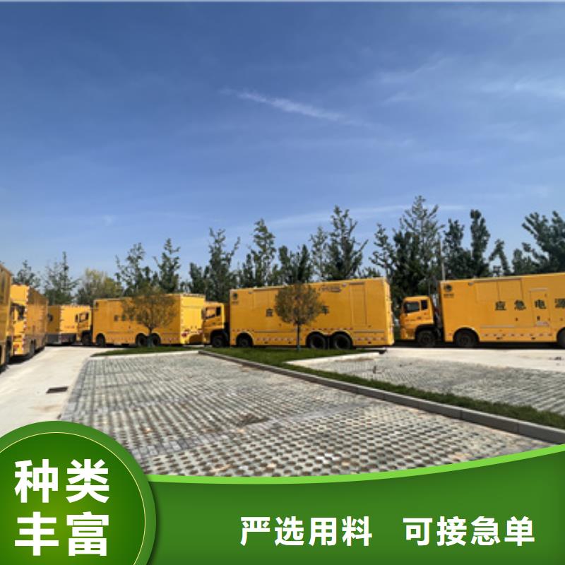 10千伏中压车出租含运费电缆