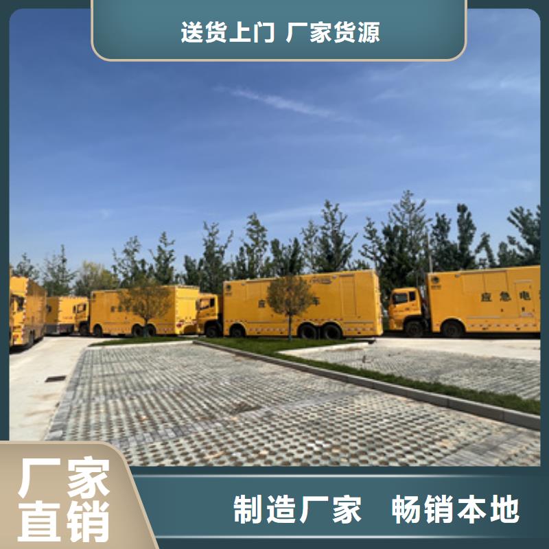 600KVA变压器出租可并网可并机