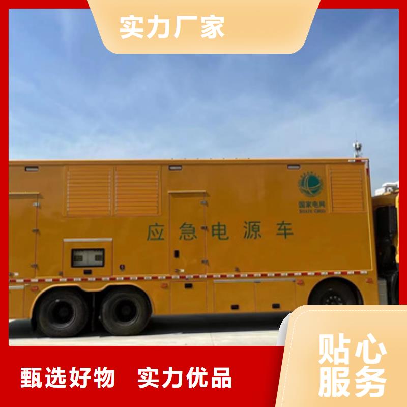 100kw发电机租赁-视频-福建省漳州市|平和|芗城|南平|宁德|龙岩|三明|泉州|莆田|厦门100kw发电机租赁-维曼发电机租赁
