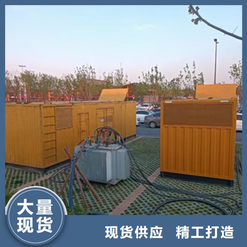 3150KVA箱变出租含税含运费