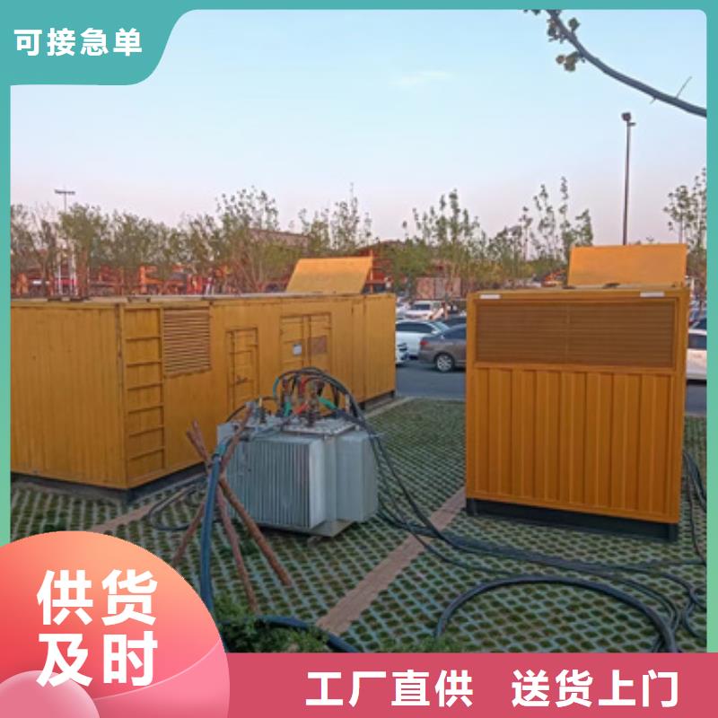 3150KVA箱变出租可并网可并机