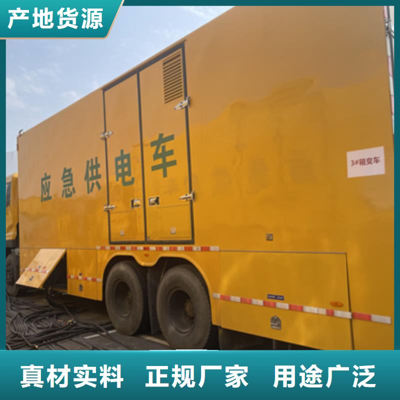 出租1000KW发电机含运费电缆