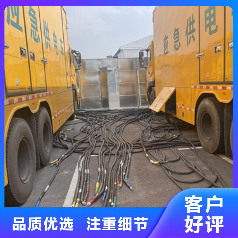 租赁高压发电机含运费电缆