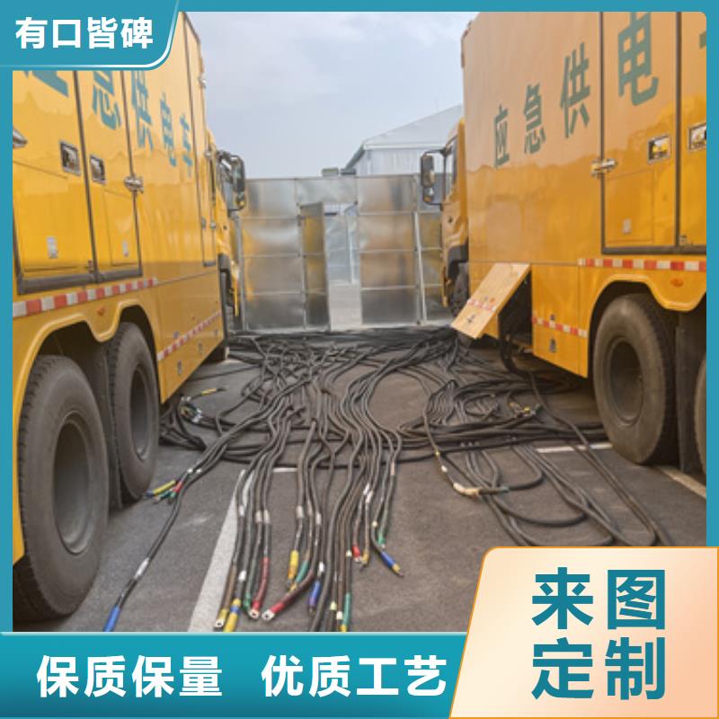 出租高压发电车含运费电缆