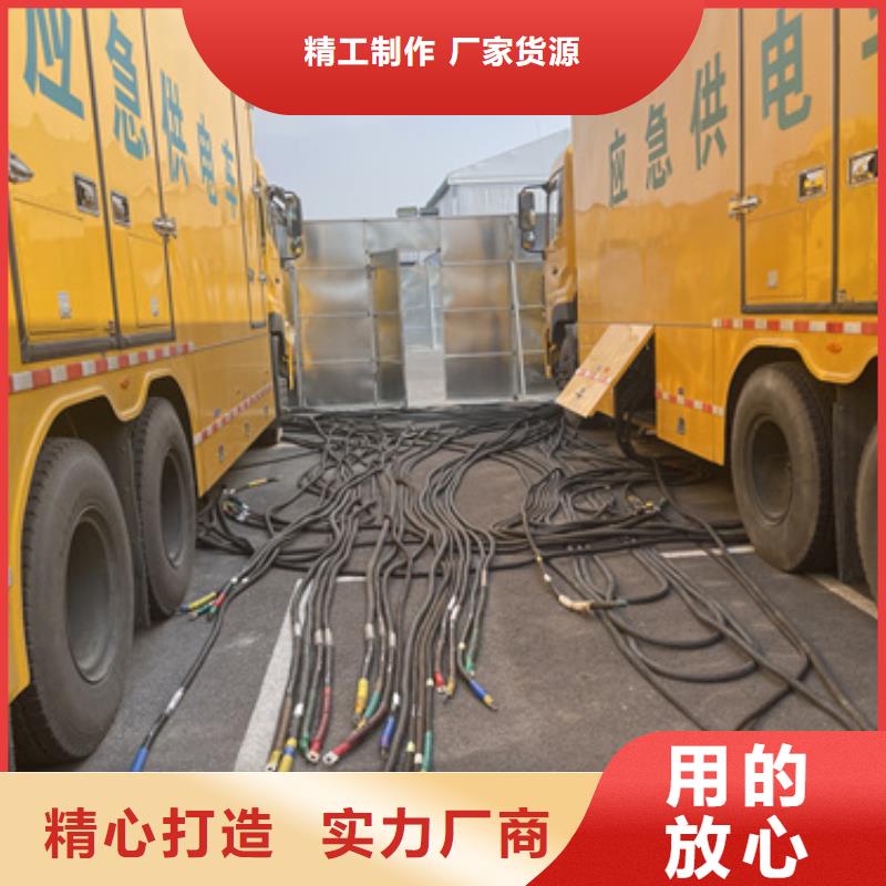 静音箱发电机出租24小时服务