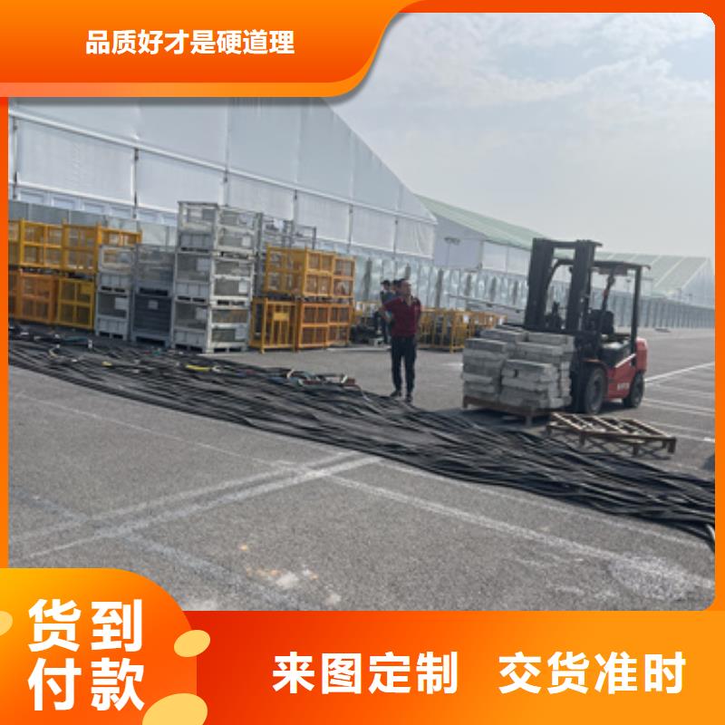 1800千瓦发电机出租并机并网