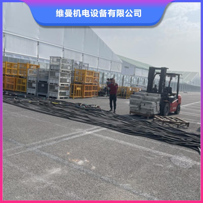 租赁发电机含运费电缆