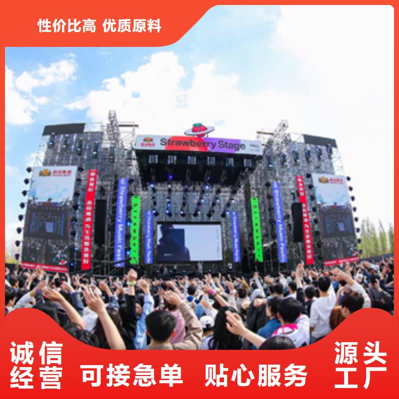 800KW发电车出租可并网可并机