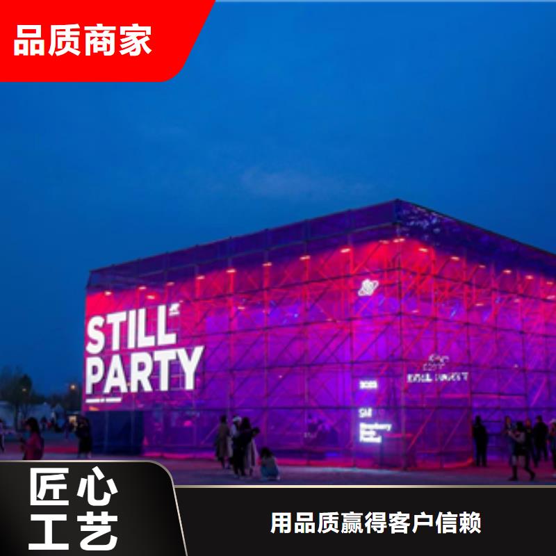 出租环保发电机含运费电缆