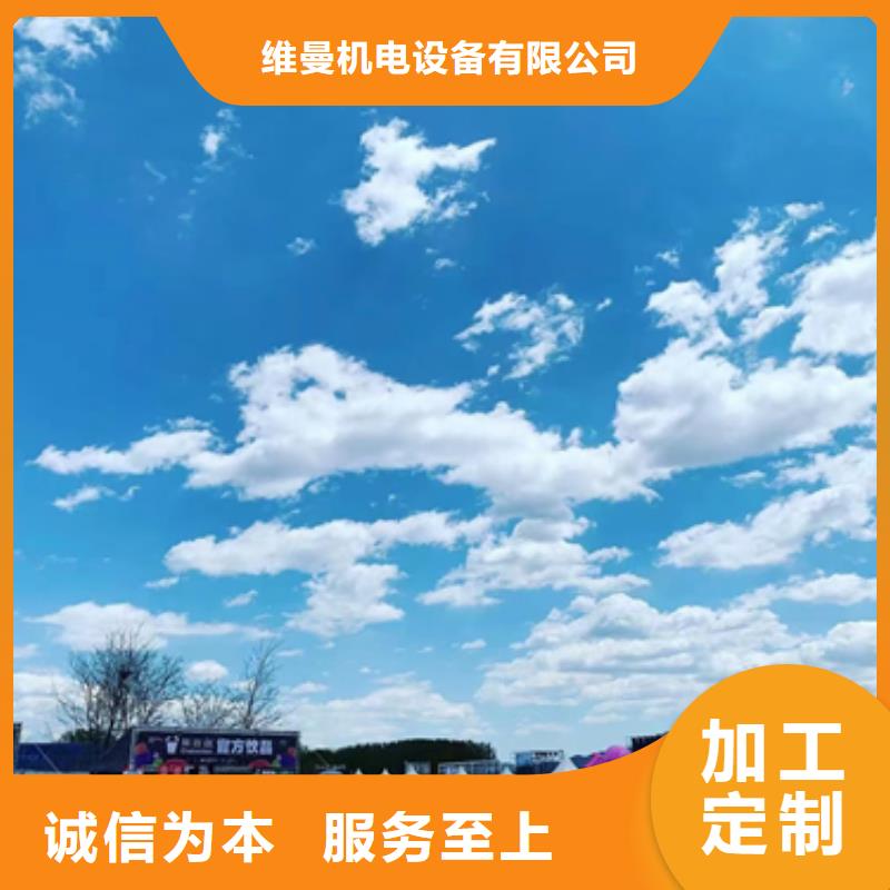 发电车出租厂家