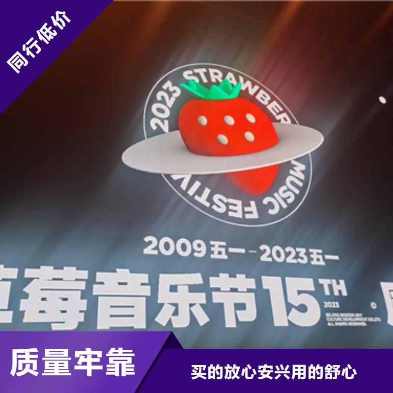 变压器出租