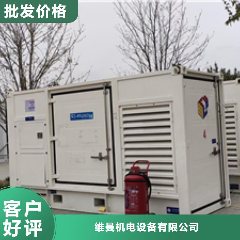 发电车出租电力设备出租品种齐全