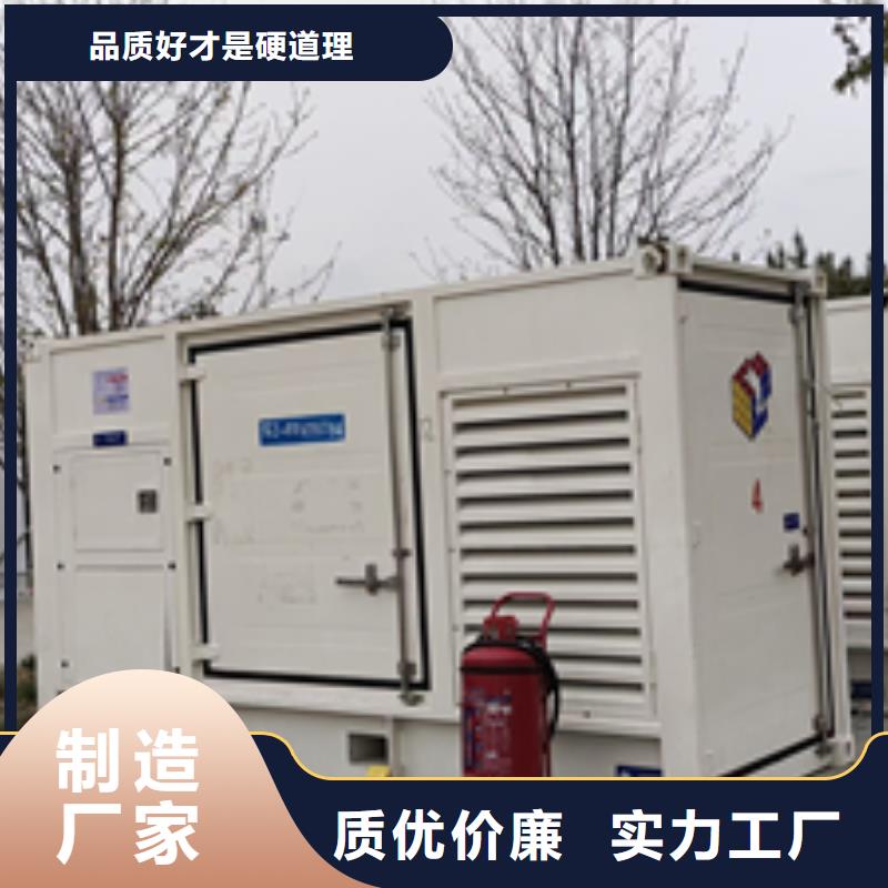 800KW发电车出租可并网可并机