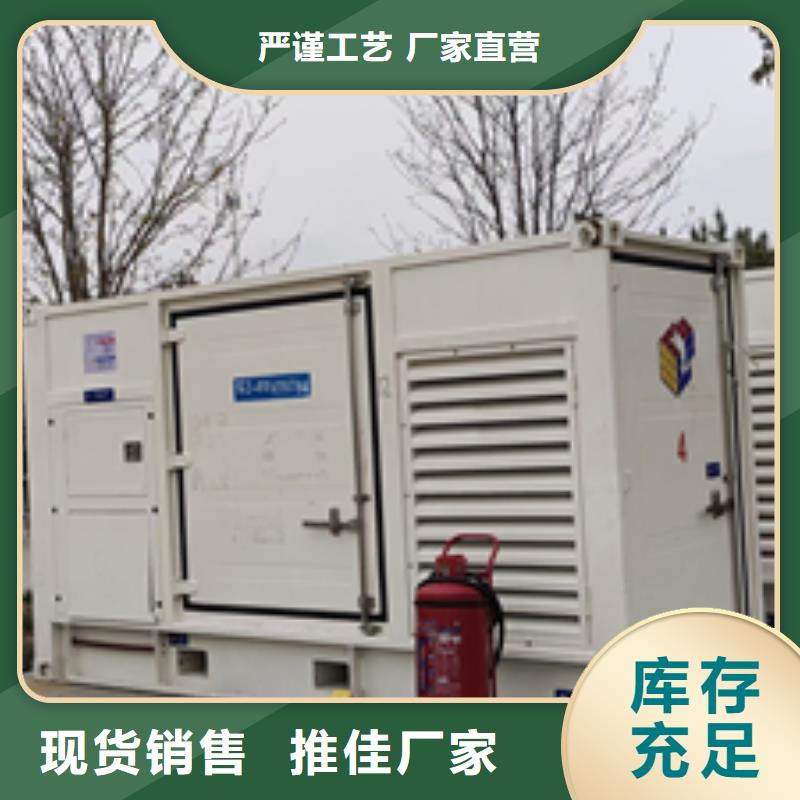 出租箱变电力设备出租品种齐全