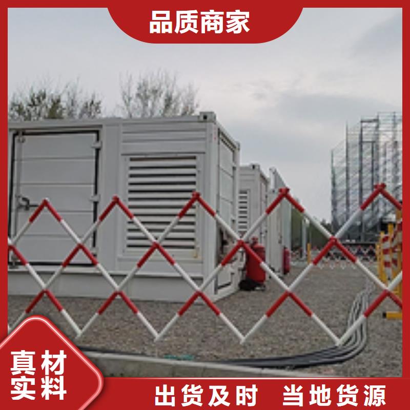 出租200KW发电机含运费电缆