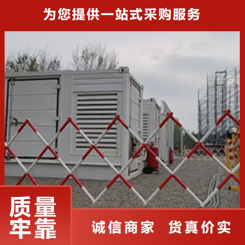 200千瓦发电机出租可并网可并机