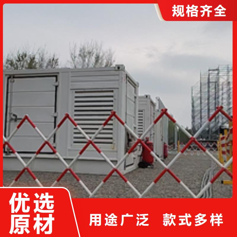 三沙市电力设备出租可并网可并机