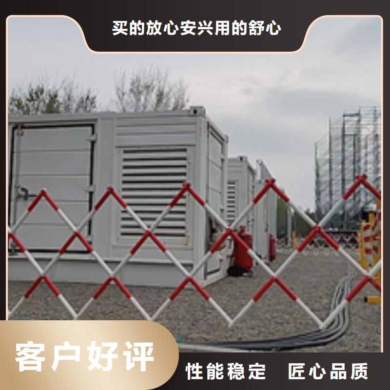 50千瓦发电机出租可并网可并机