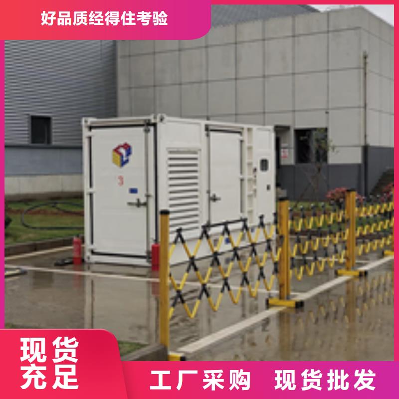 10KV应急发电车出租含运费电缆