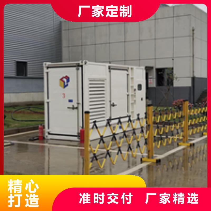 200千瓦发电机出租并机并网
