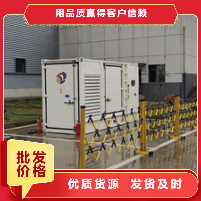 1250KVA变压器出租并机并网