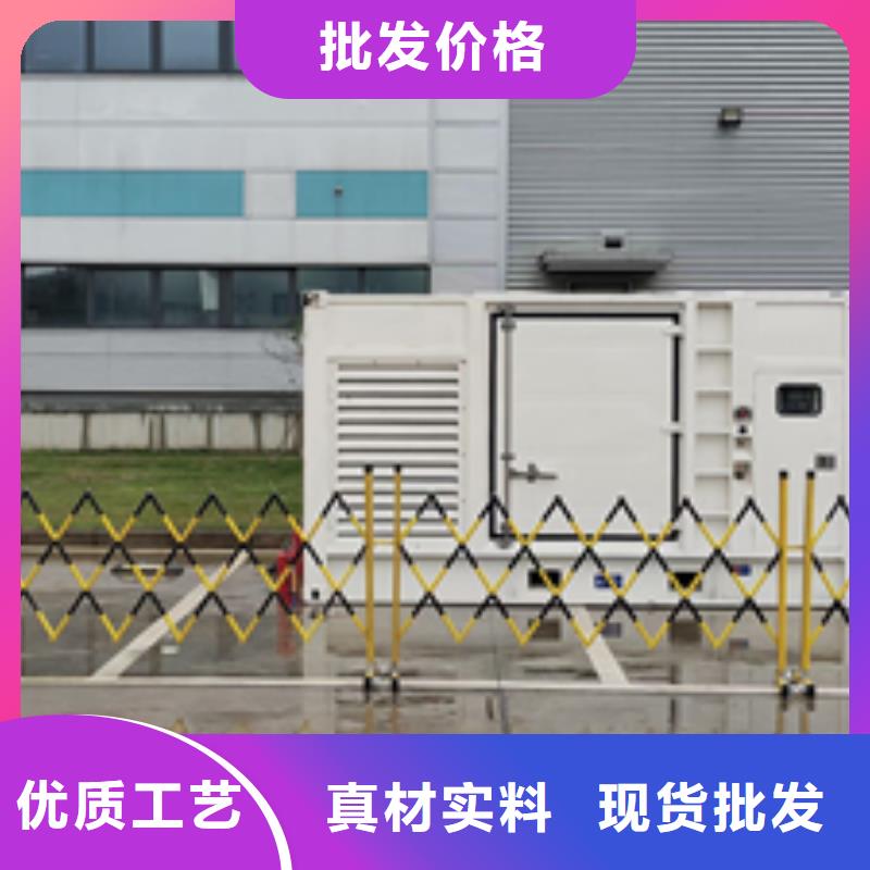 600KVA变压器出租可并网可并机