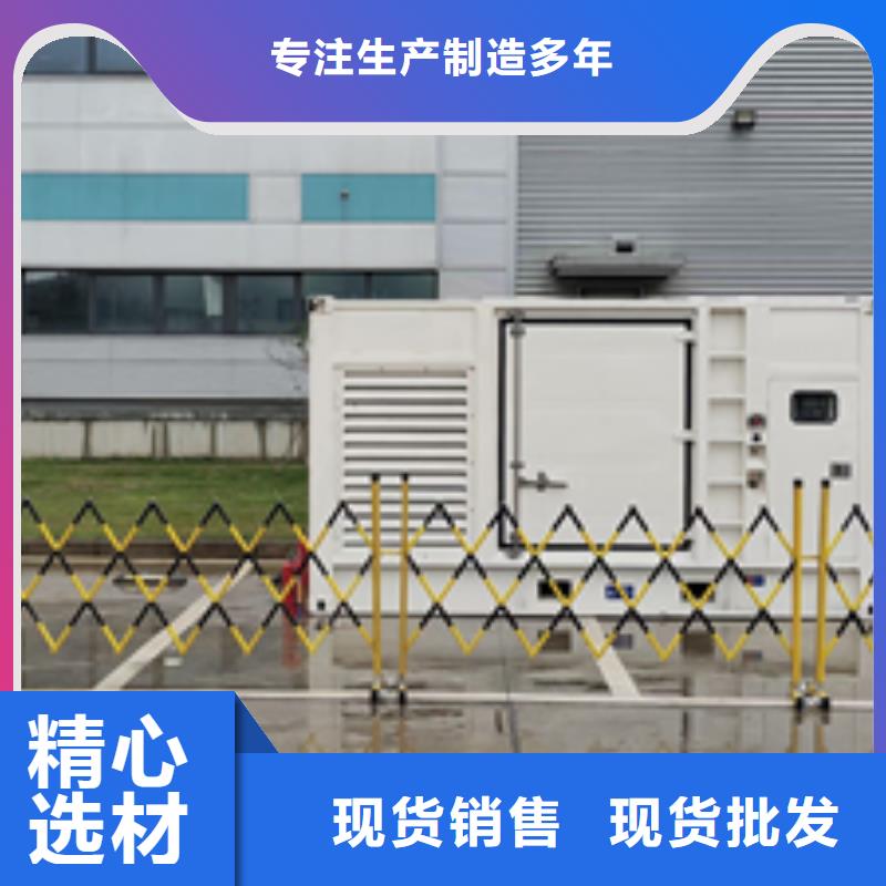 变压器出租含税含运费