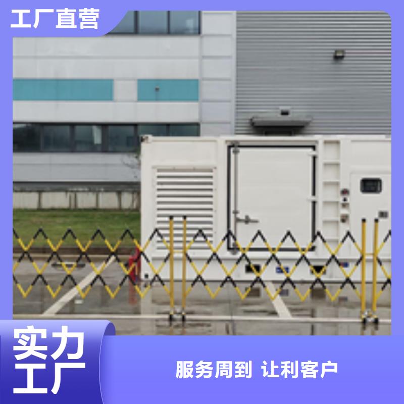 800KW发电车出租可并网可并机