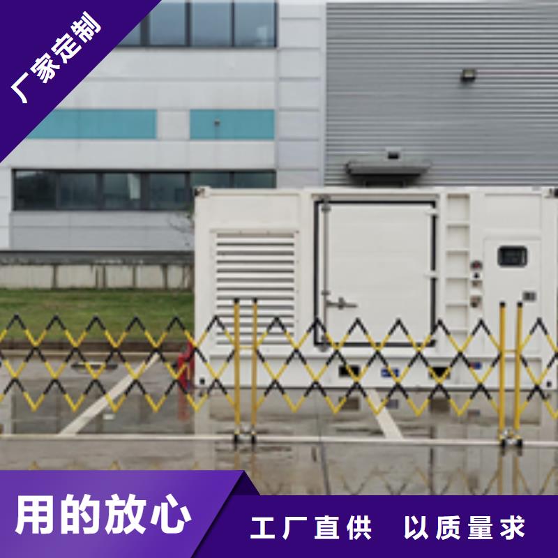 400KW发电机出租并机并网