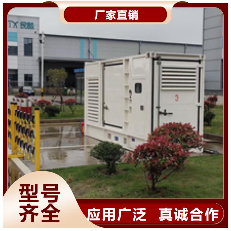 400KW发电机出租可并网可并机