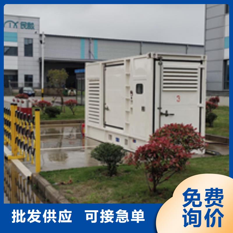 临时变电站出租