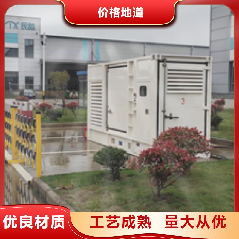 10KV发电机出租