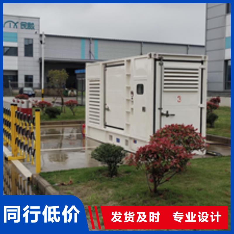 1800千瓦发电机出租并机并网