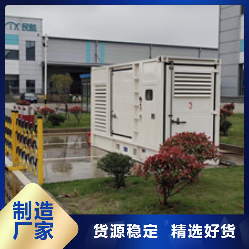 UPS电源车出租