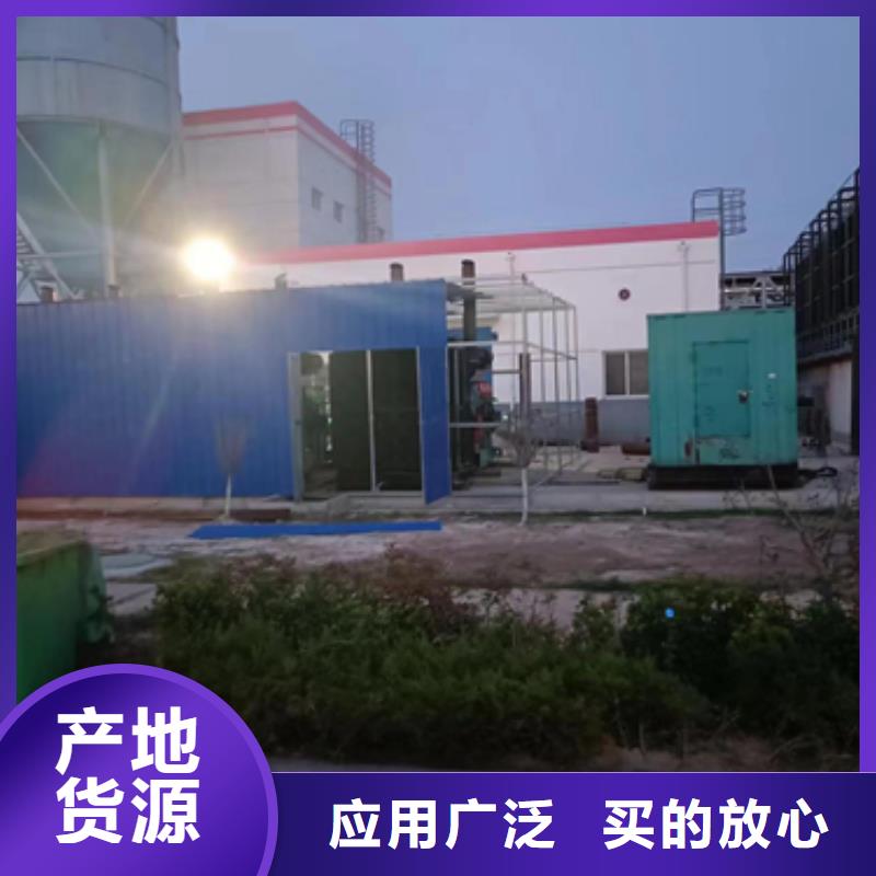 防音箱发电机出租可并机并网免运费