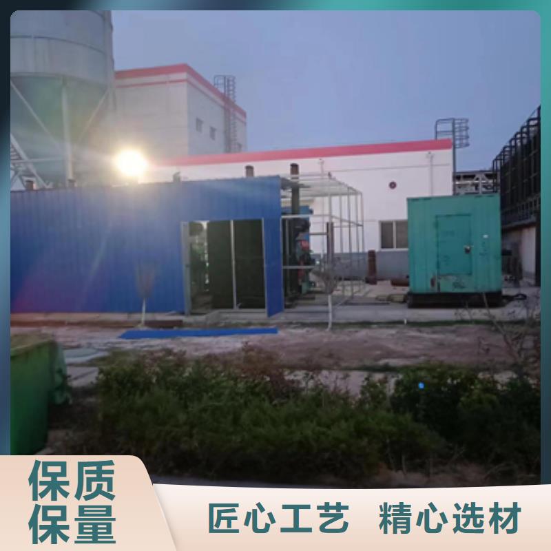 发电车出租含运费电缆