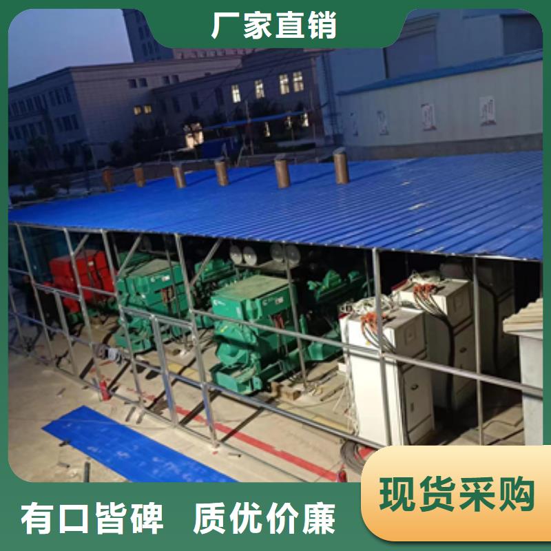 1600千瓦发电机出租并机并网