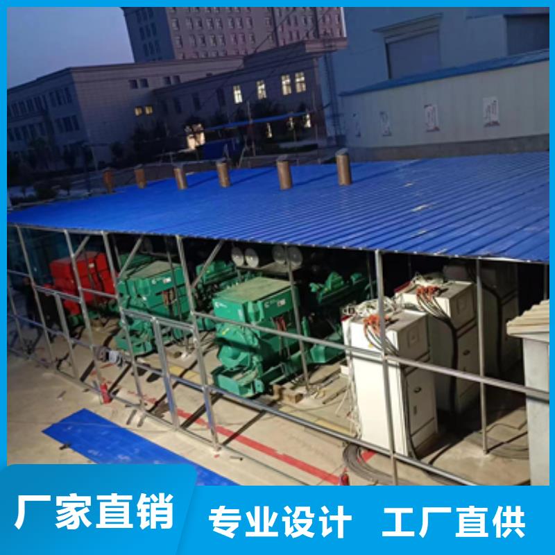 可并网发电机出租可并网可并机
