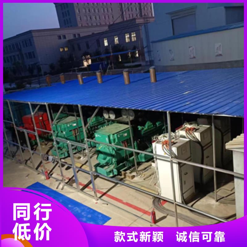 万宁市1250KVA变压器出租可并网可并机