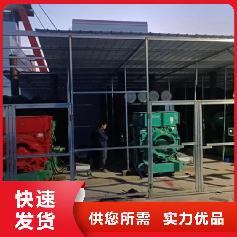 3150KVA箱变出租并机并网