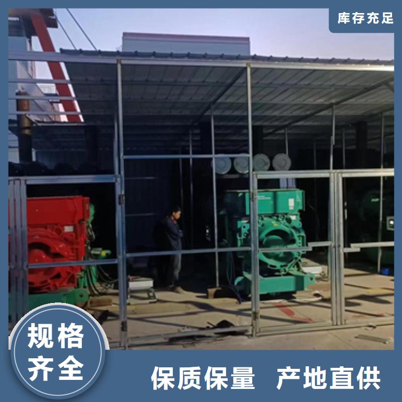 出租400KW发电机含运费电缆