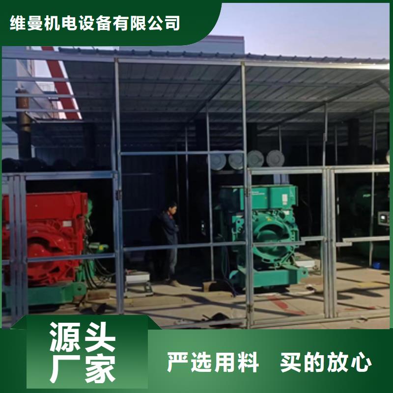 1600千瓦发电机出租含运费电缆