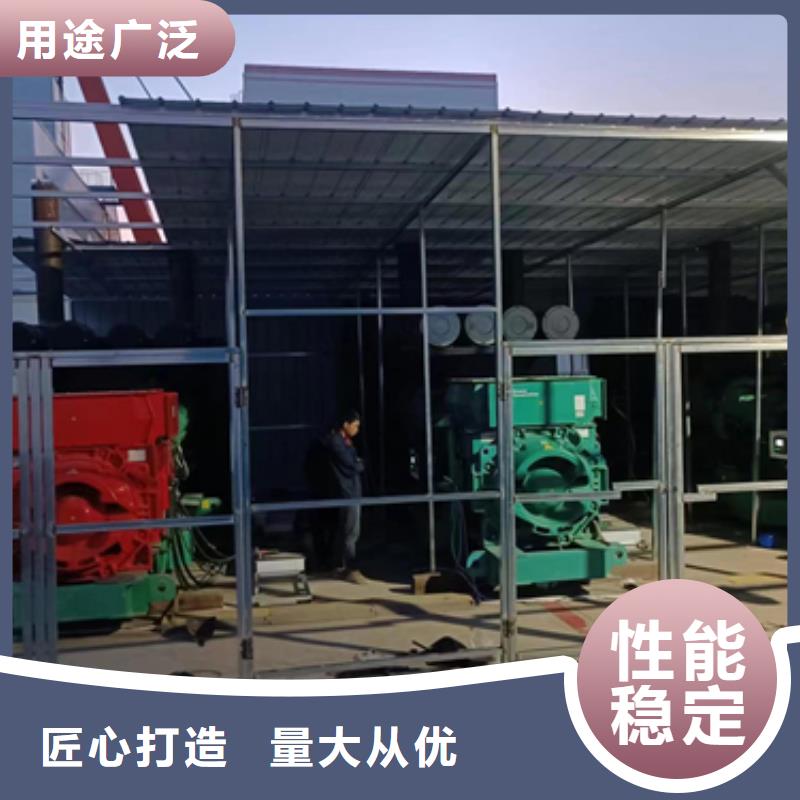 高压发电机租赁含税含运费